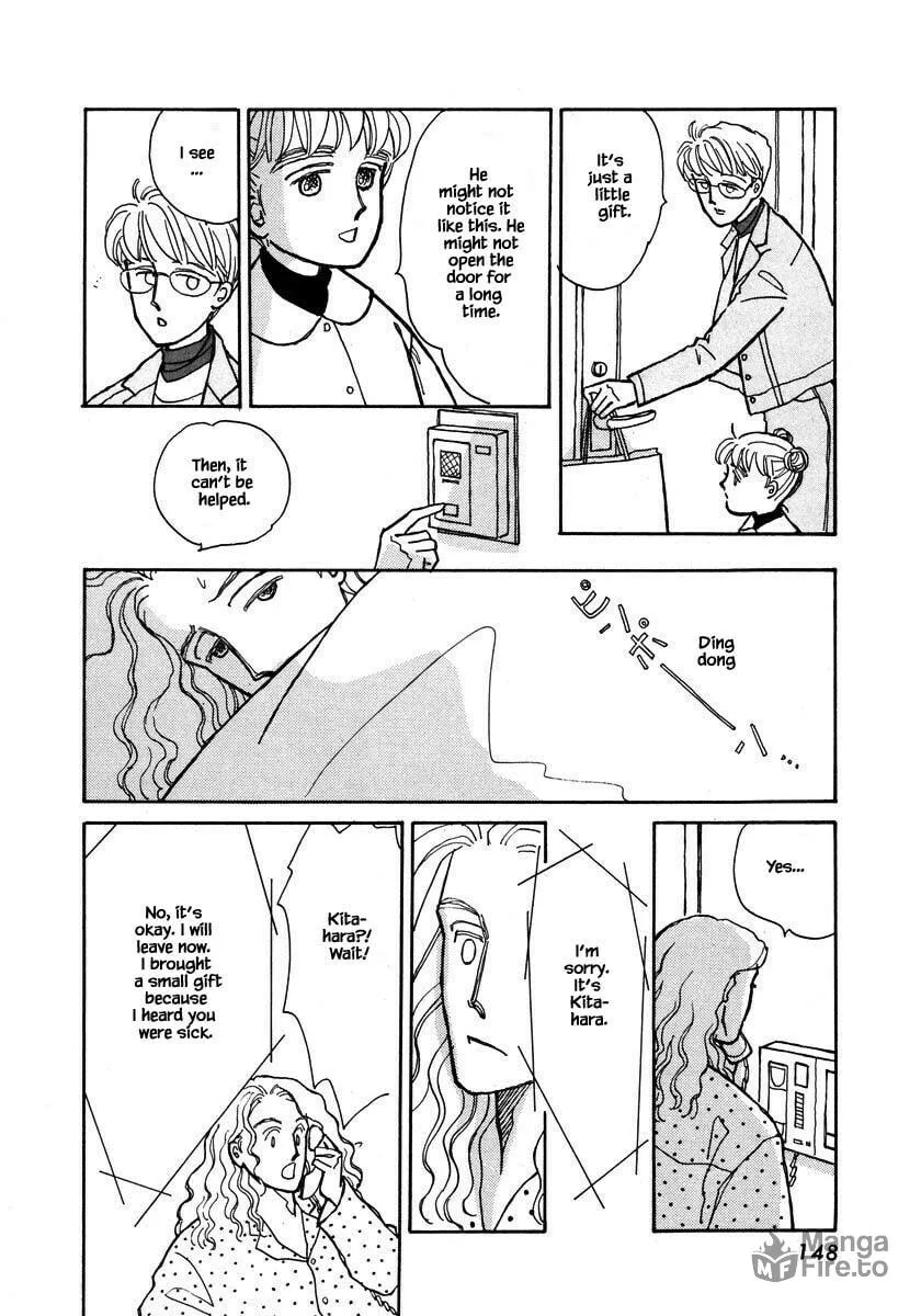 Read Papa told me chapter 70.3 image 8 on Lezhin