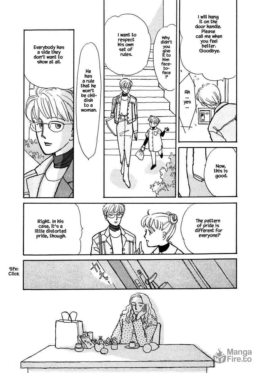 Read Papa told me chapter 70.3 image 9 on Lezhin