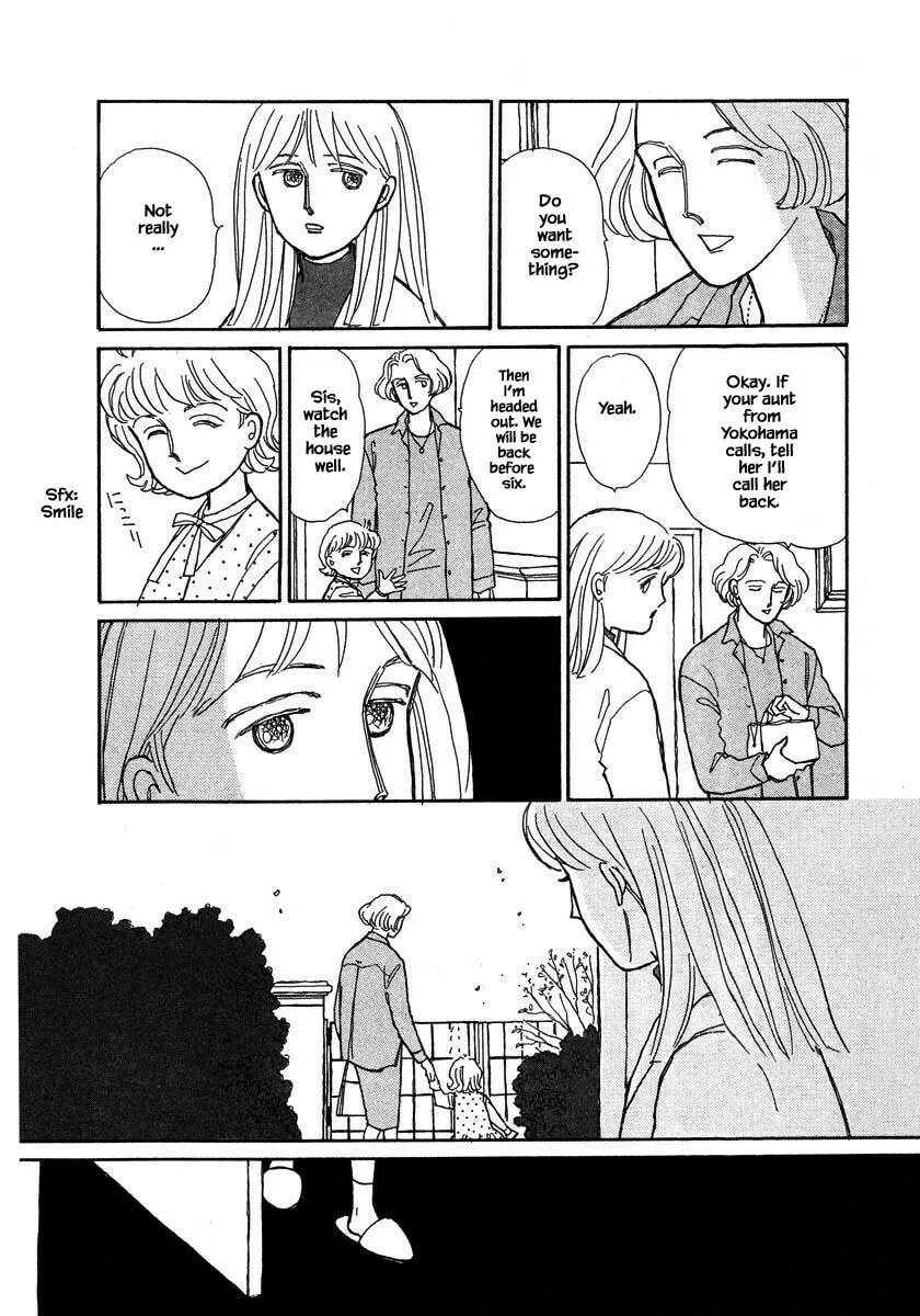 Read Papa told me chapter 71.1 image 16 on Lezhin