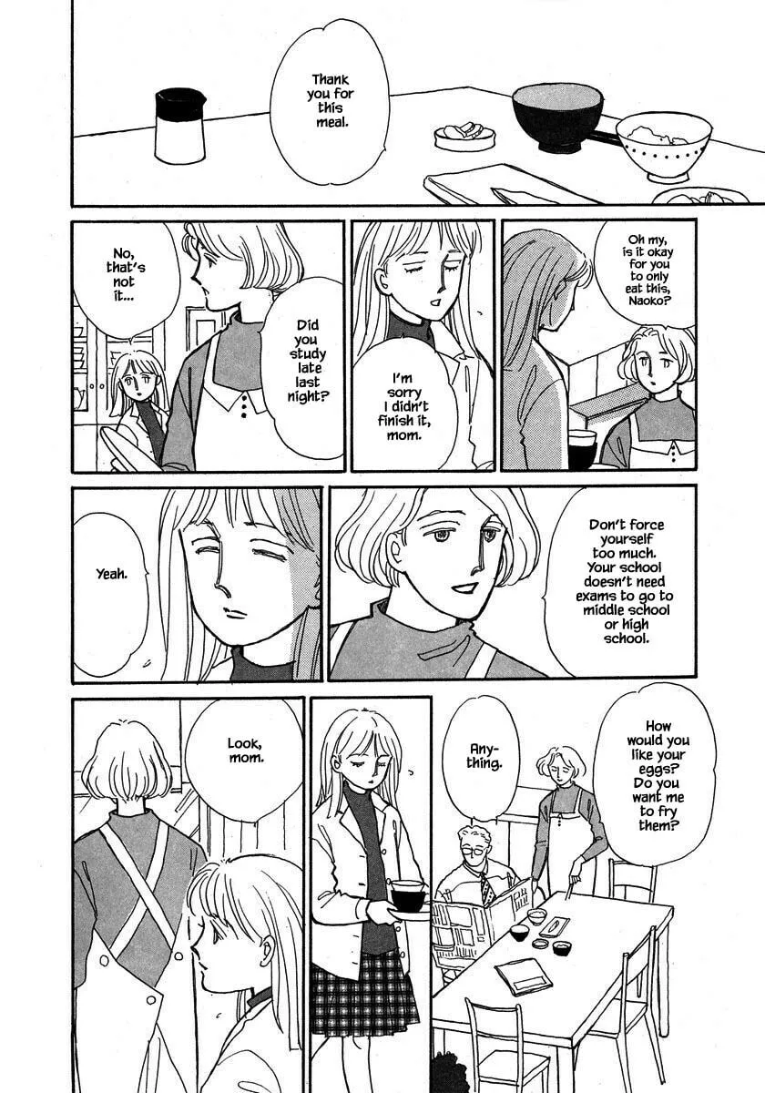 Read Papa told me chapter 71.1 image 6 on Lezhin