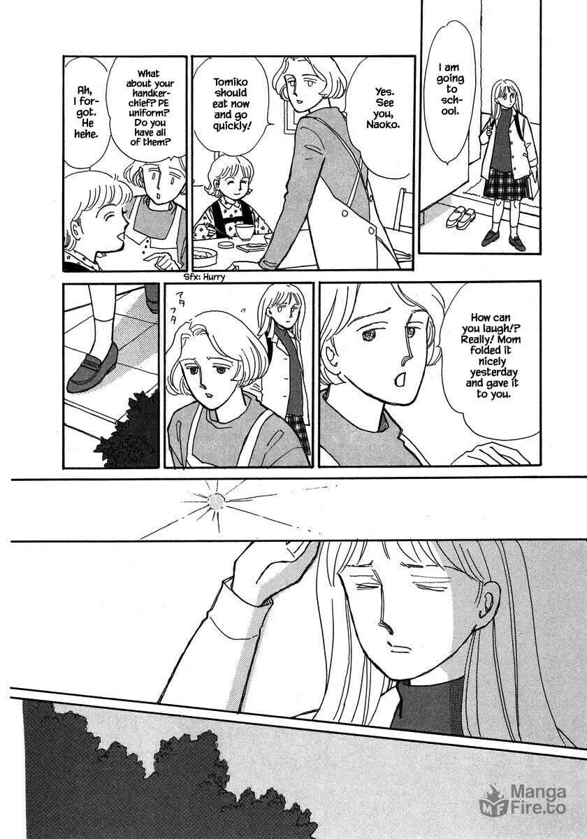Read Papa told me chapter 71.1 image 8 on Lezhin