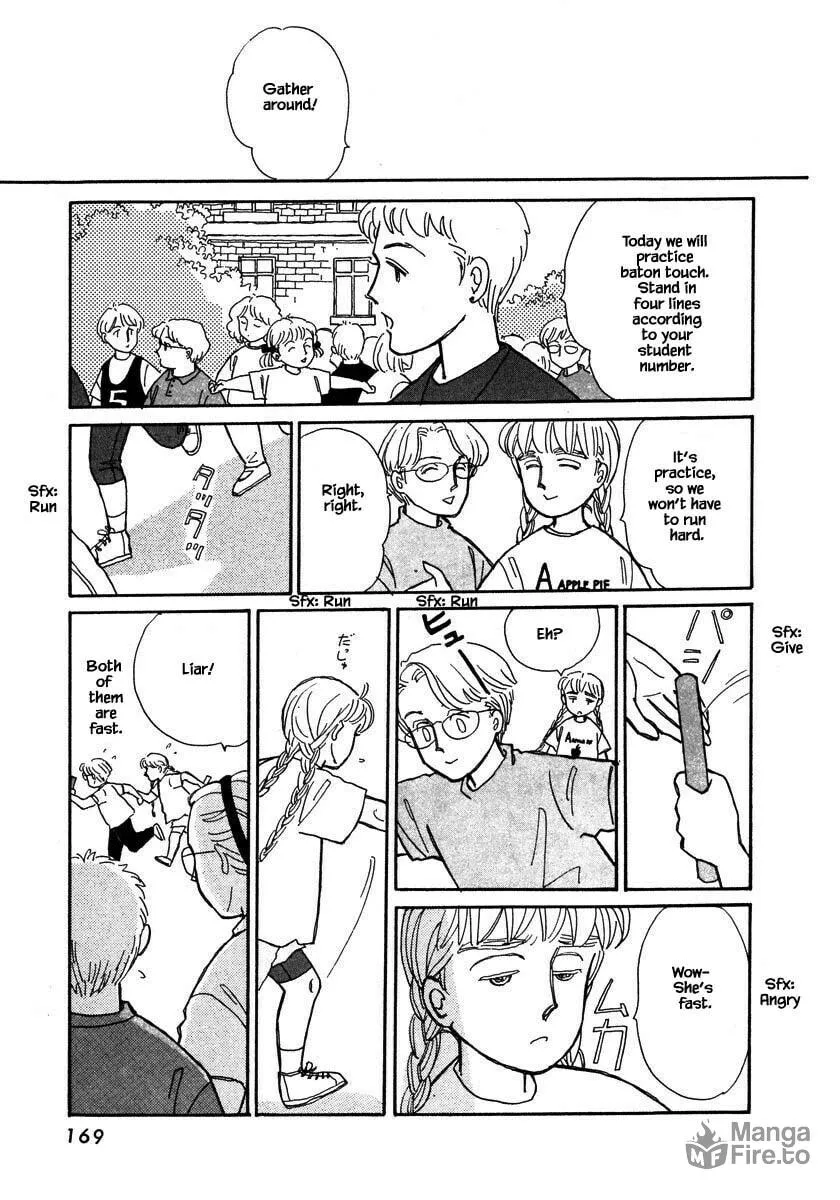 Read Papa told me chapter 71.1 image 9 on Lezhin