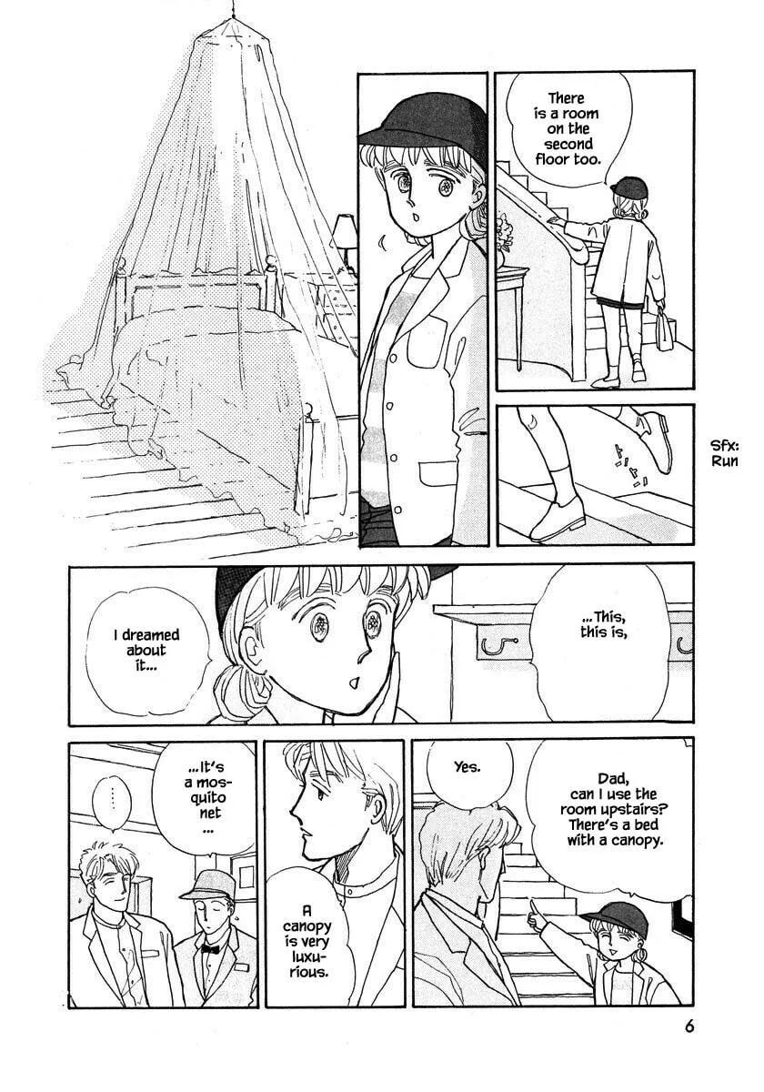 Read Papa told me chapter 72.1 image 6 on Lezhin