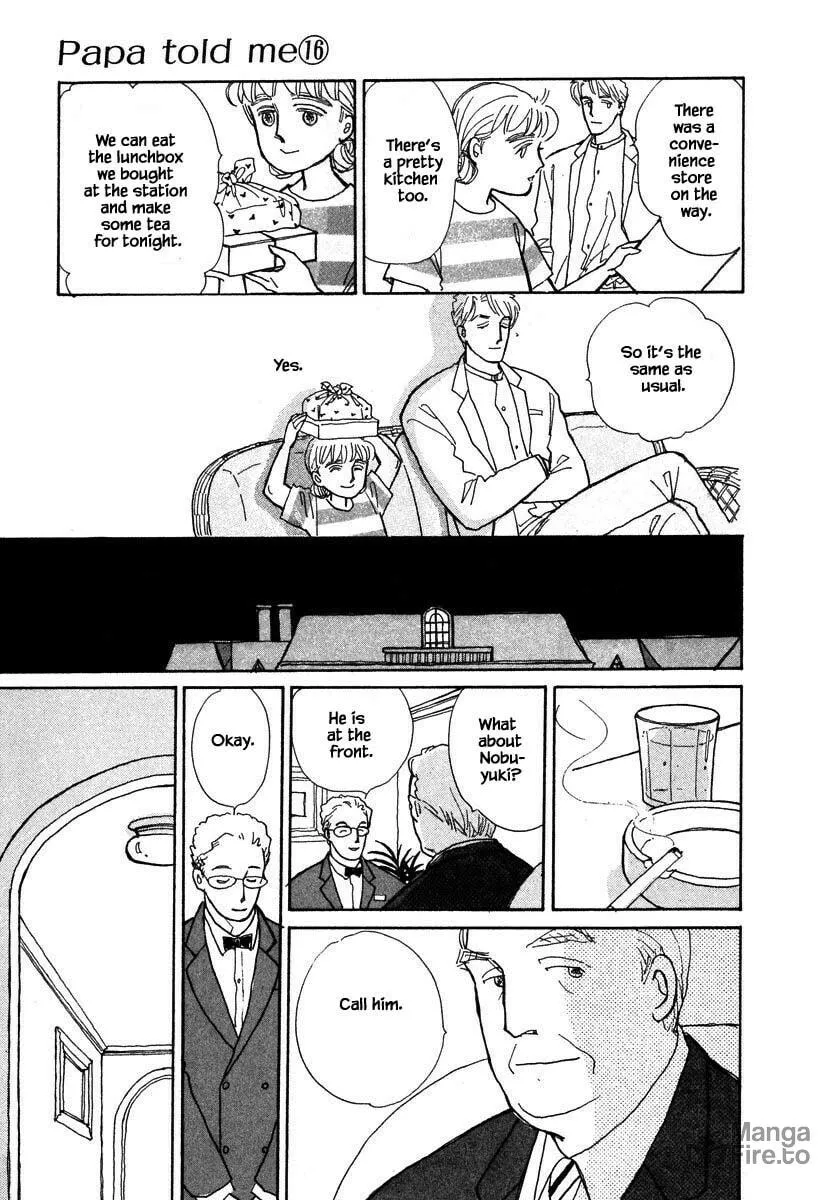 Read Papa told me chapter 72.1 image 9 on Lezhin