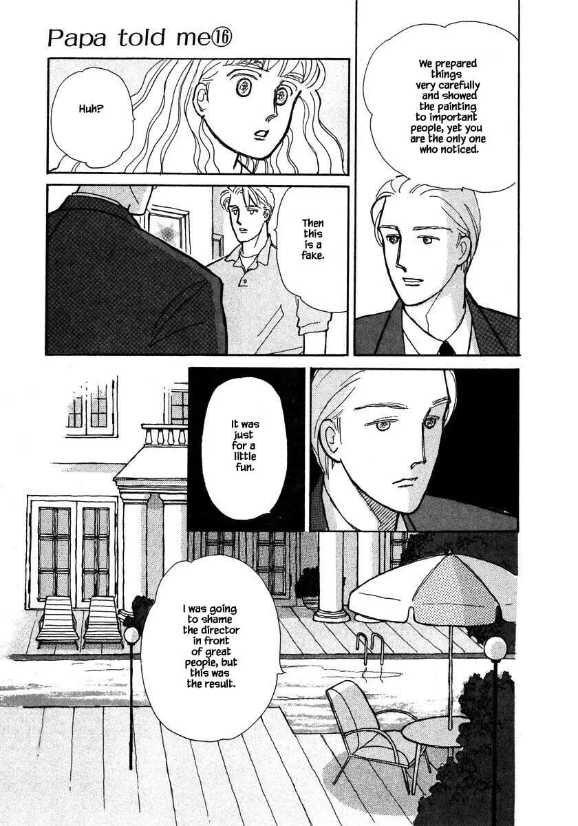 Read Papa told me chapter 72.3 image 3 on Lezhin