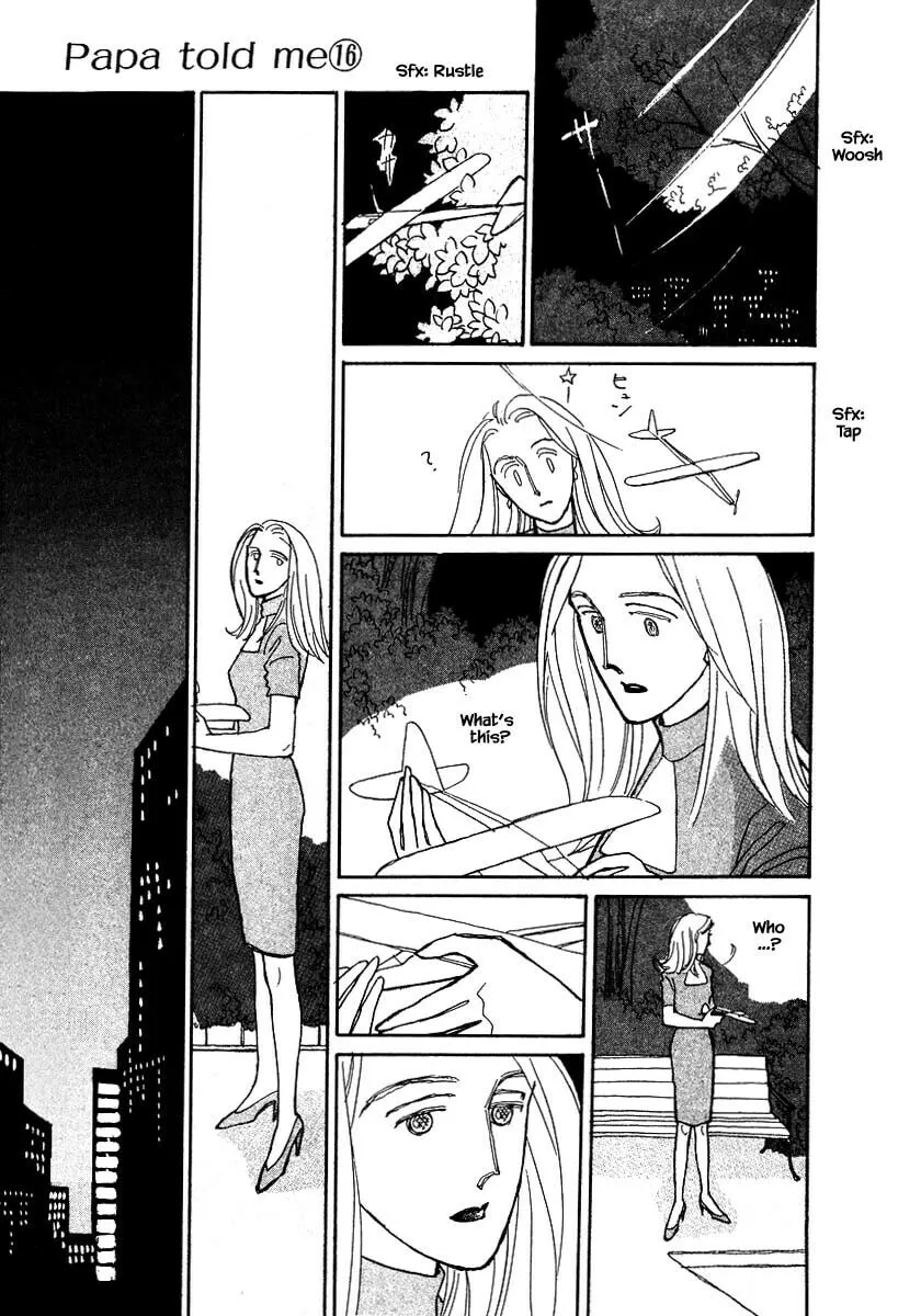 Read Papa told me chapter 73 image 12 on Lezhin