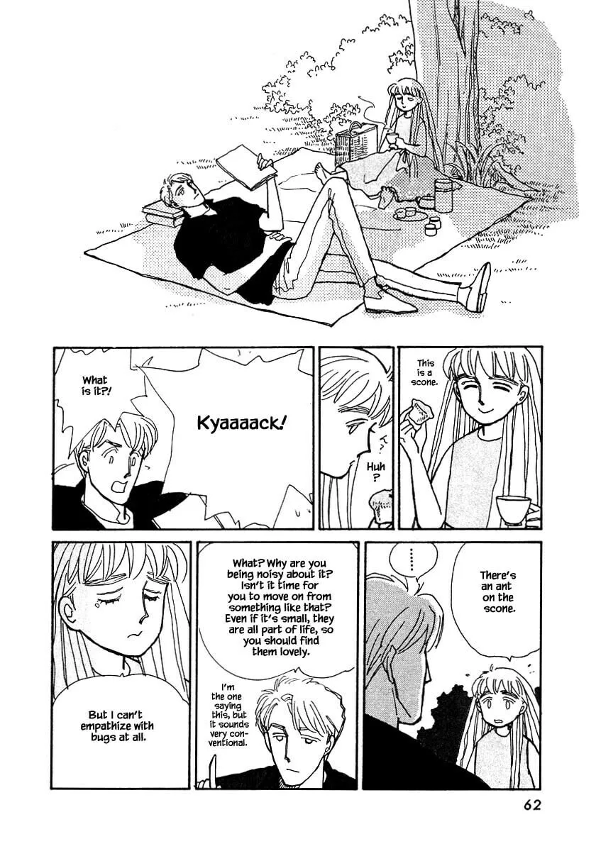 Read Papa told me chapter 73 image 13 on Lezhin