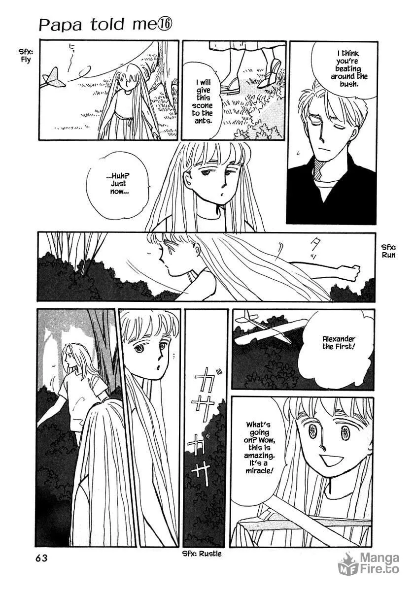 Read Papa told me chapter 73 image 14 on Lezhin