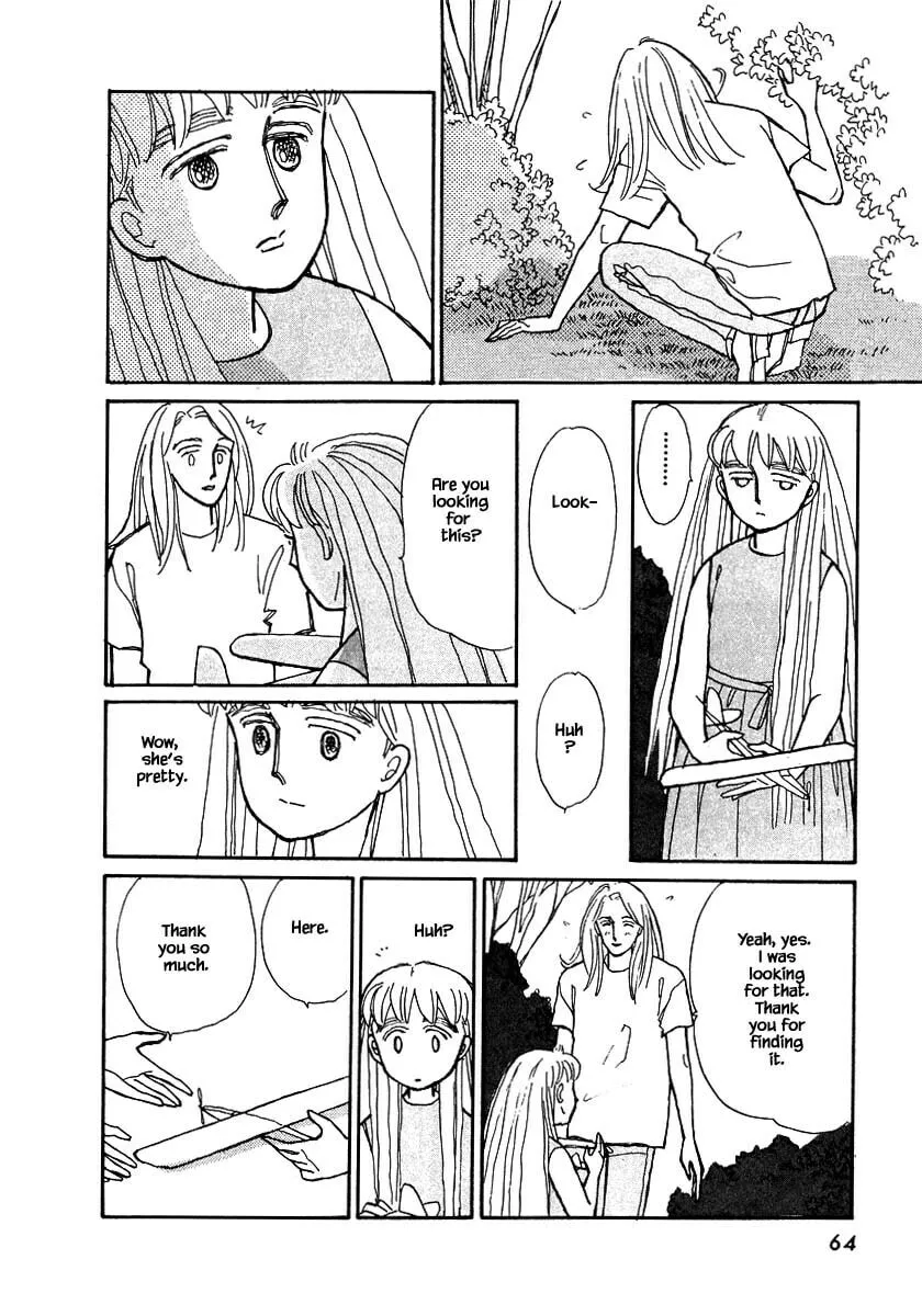 Read Papa told me chapter 73 image 15 on Lezhin