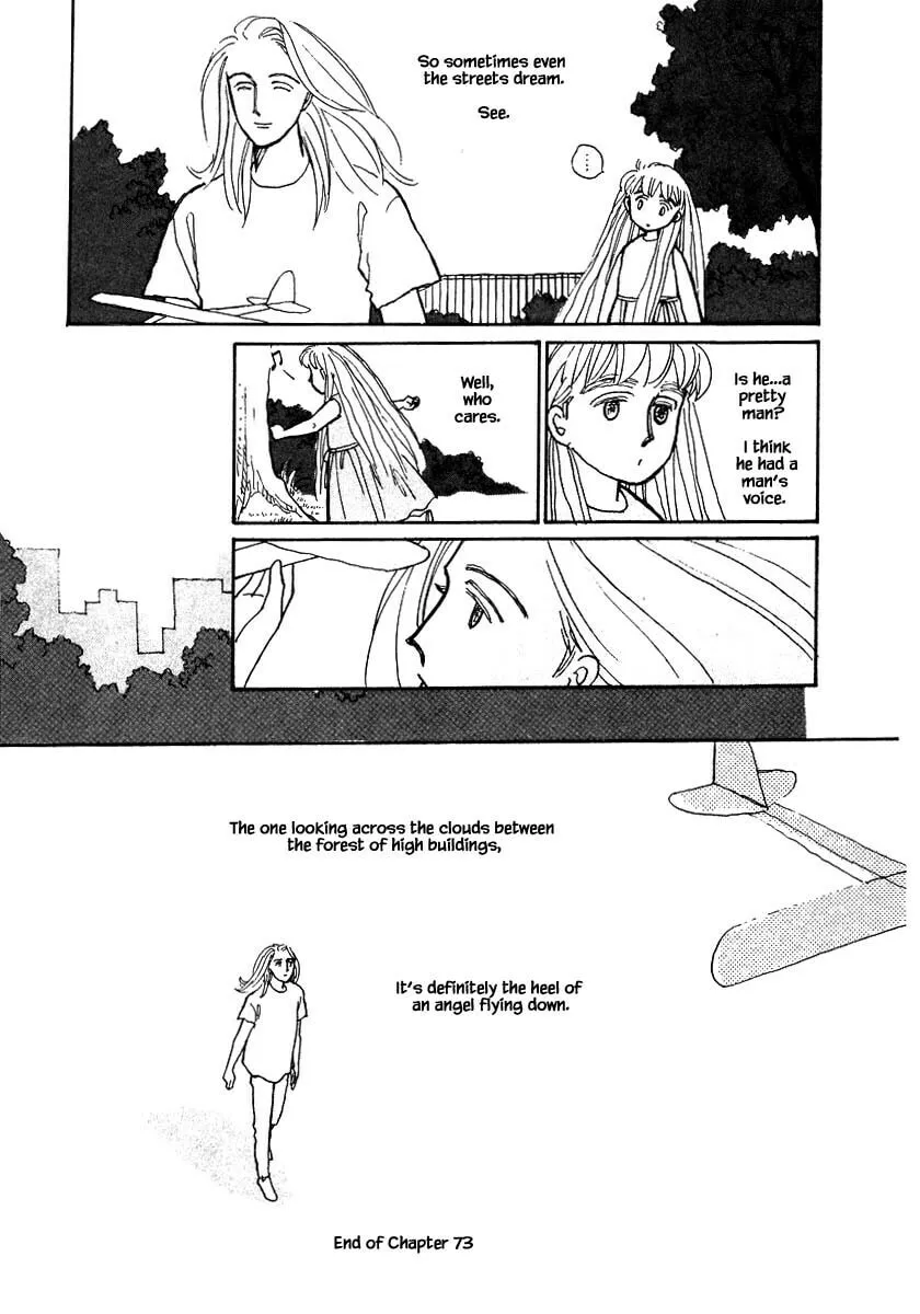 Read Papa told me chapter 73 image 16 on Lezhin