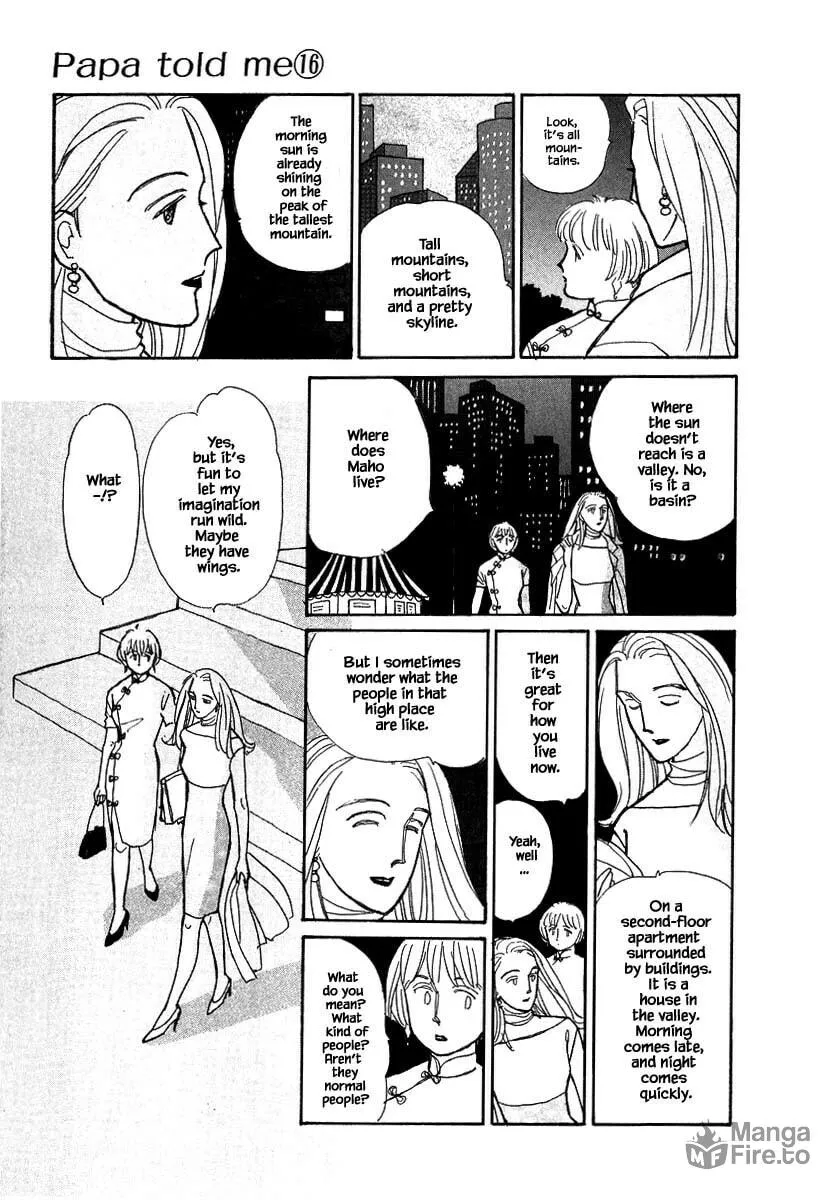 Read Papa told me chapter 73 image 2 on Lezhin