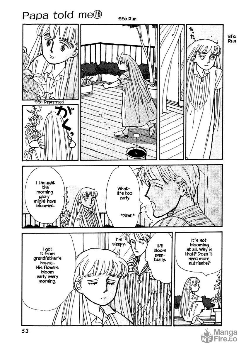 Read Papa told me chapter 73 image 4 on Lezhin