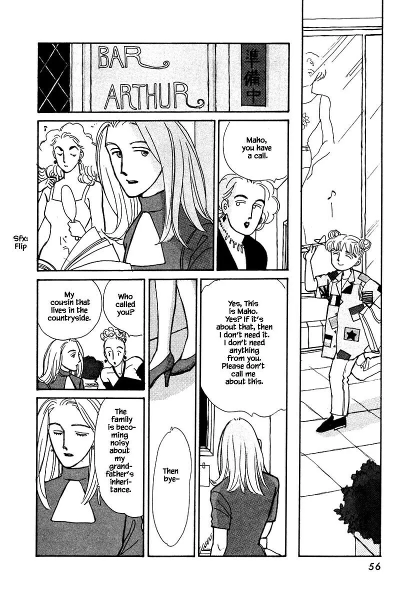Read Papa told me chapter 73 image 7 on Lezhin