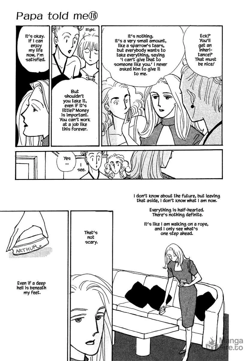 Read Papa told me chapter 73 image 8 on Lezhin