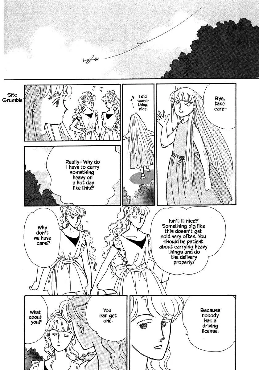 Read Papa told me chapter 74 image 1 on Lezhin