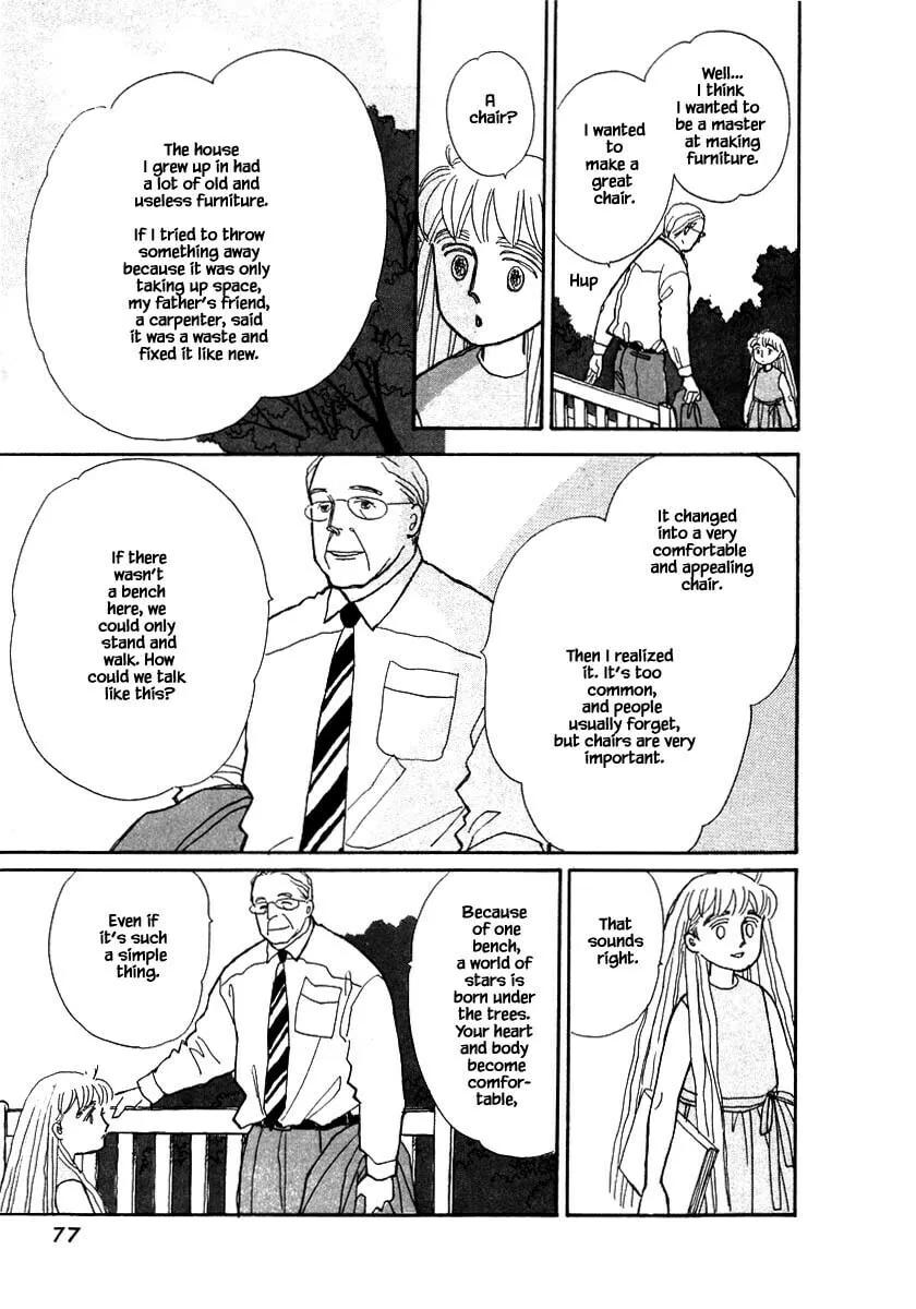 Read Papa told me chapter 74 image 10 on Lezhin