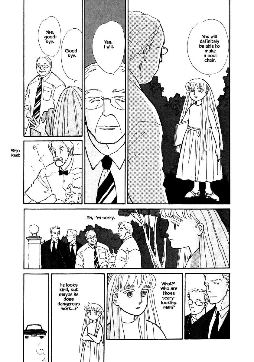 Read Papa told me chapter 74 image 12 on Lezhin