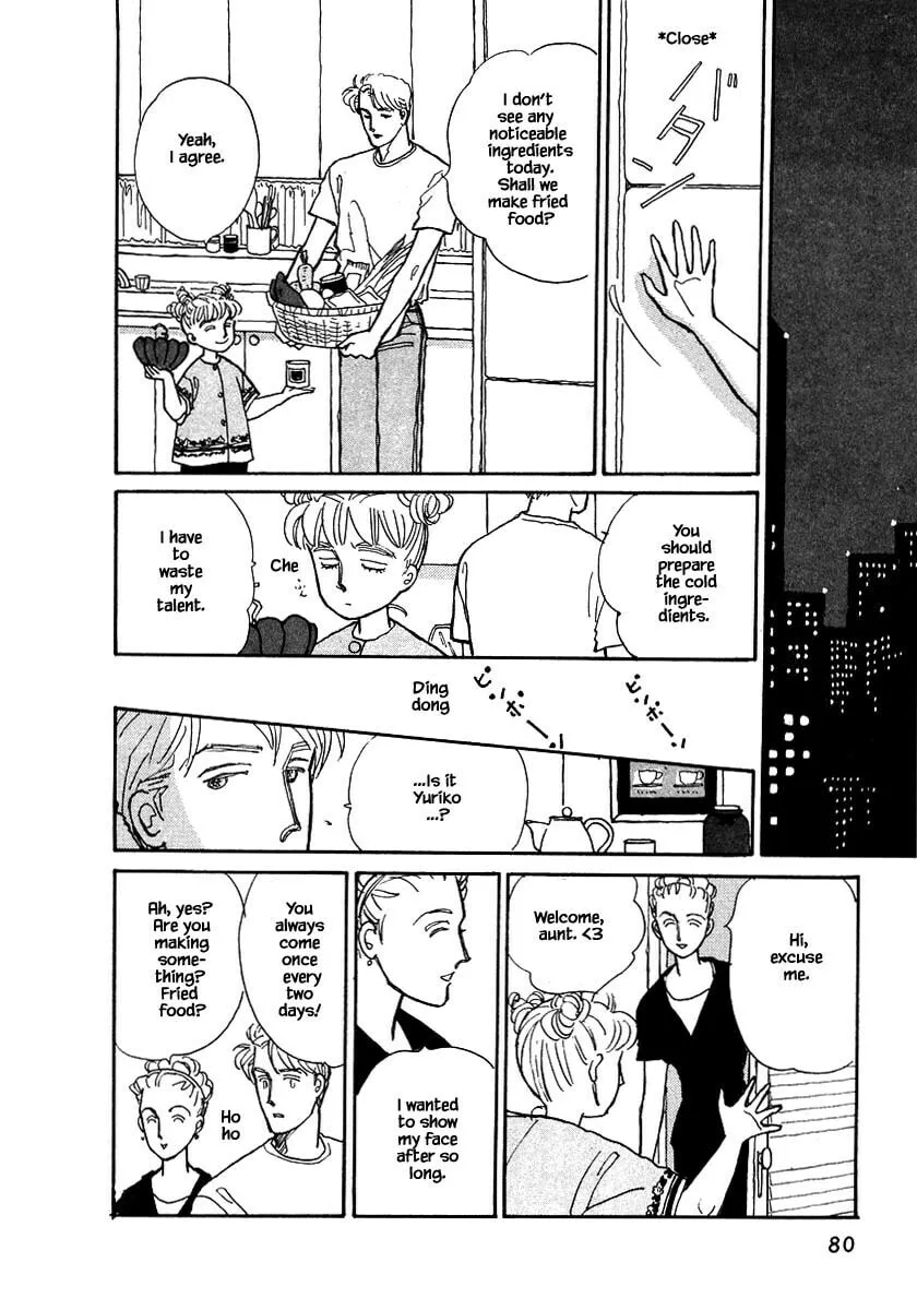 Read Papa told me chapter 74 image 13 on Lezhin