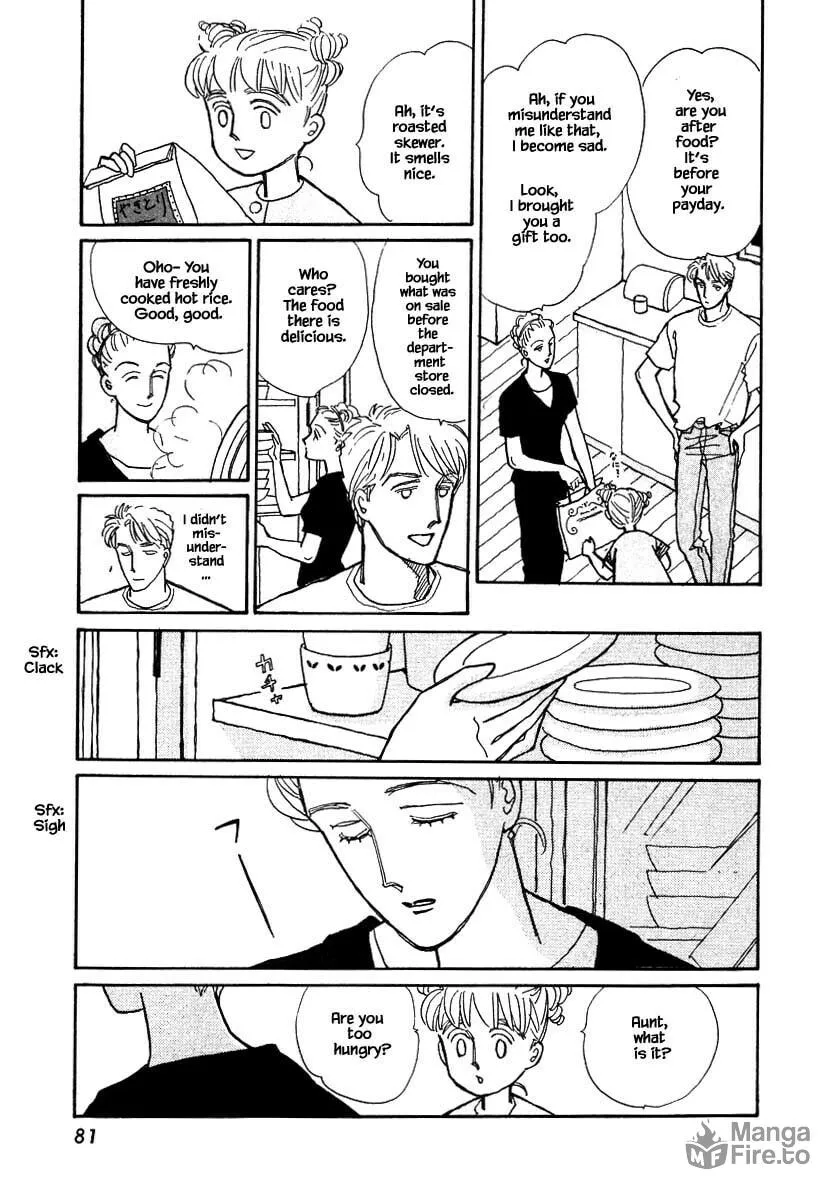 Read Papa told me chapter 74 image 14 on Lezhin