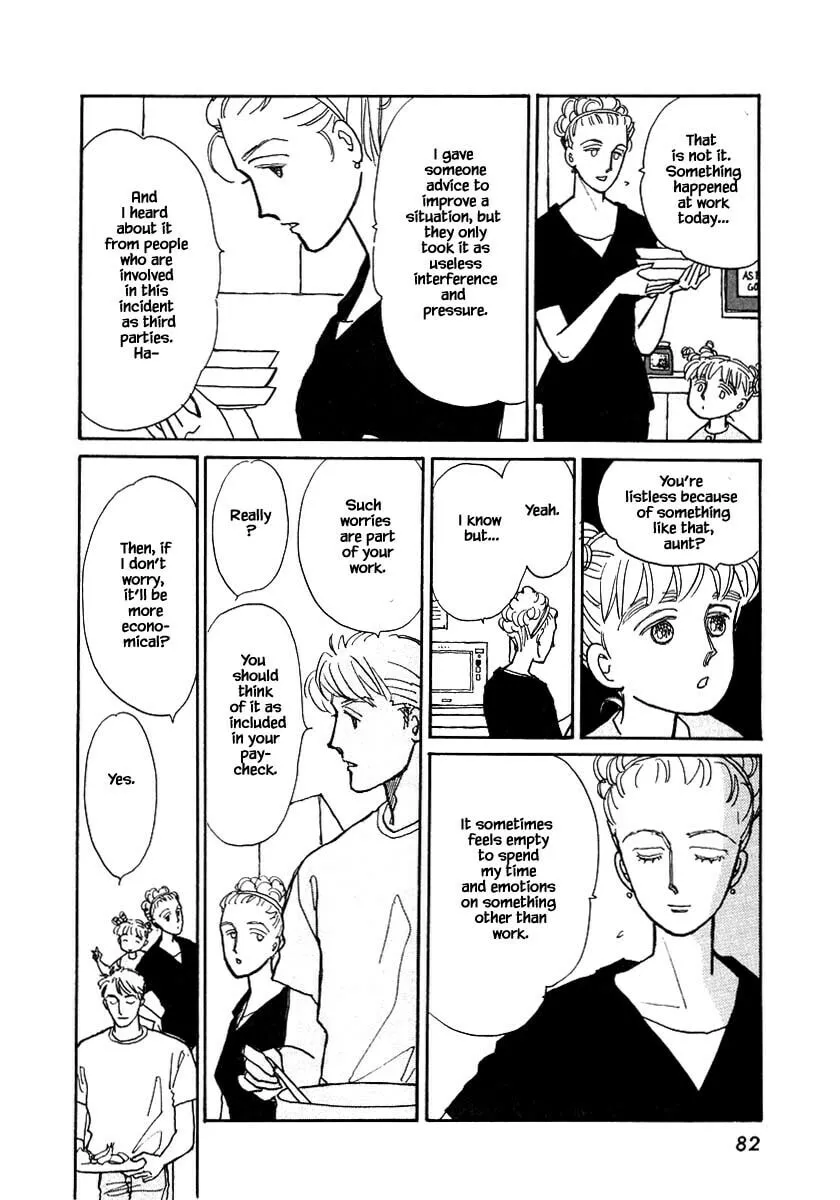 Read Papa told me chapter 74 image 15 on Lezhin