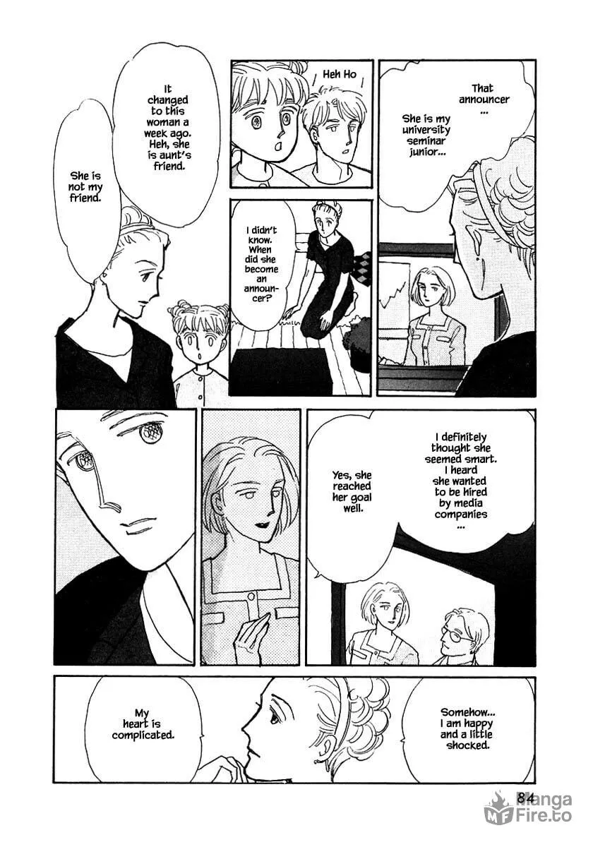 Read Papa told me chapter 74 image 17 on Lezhin