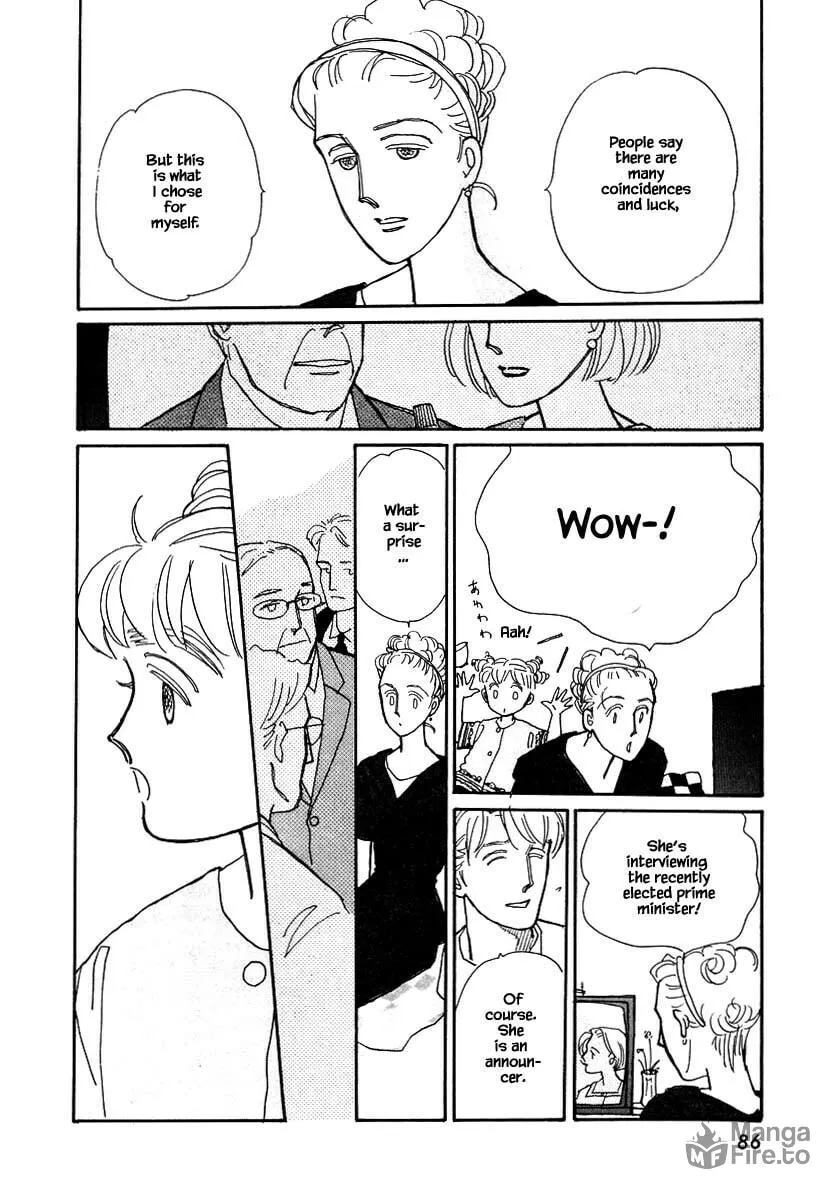 Read Papa told me chapter 74 image 19 on Lezhin