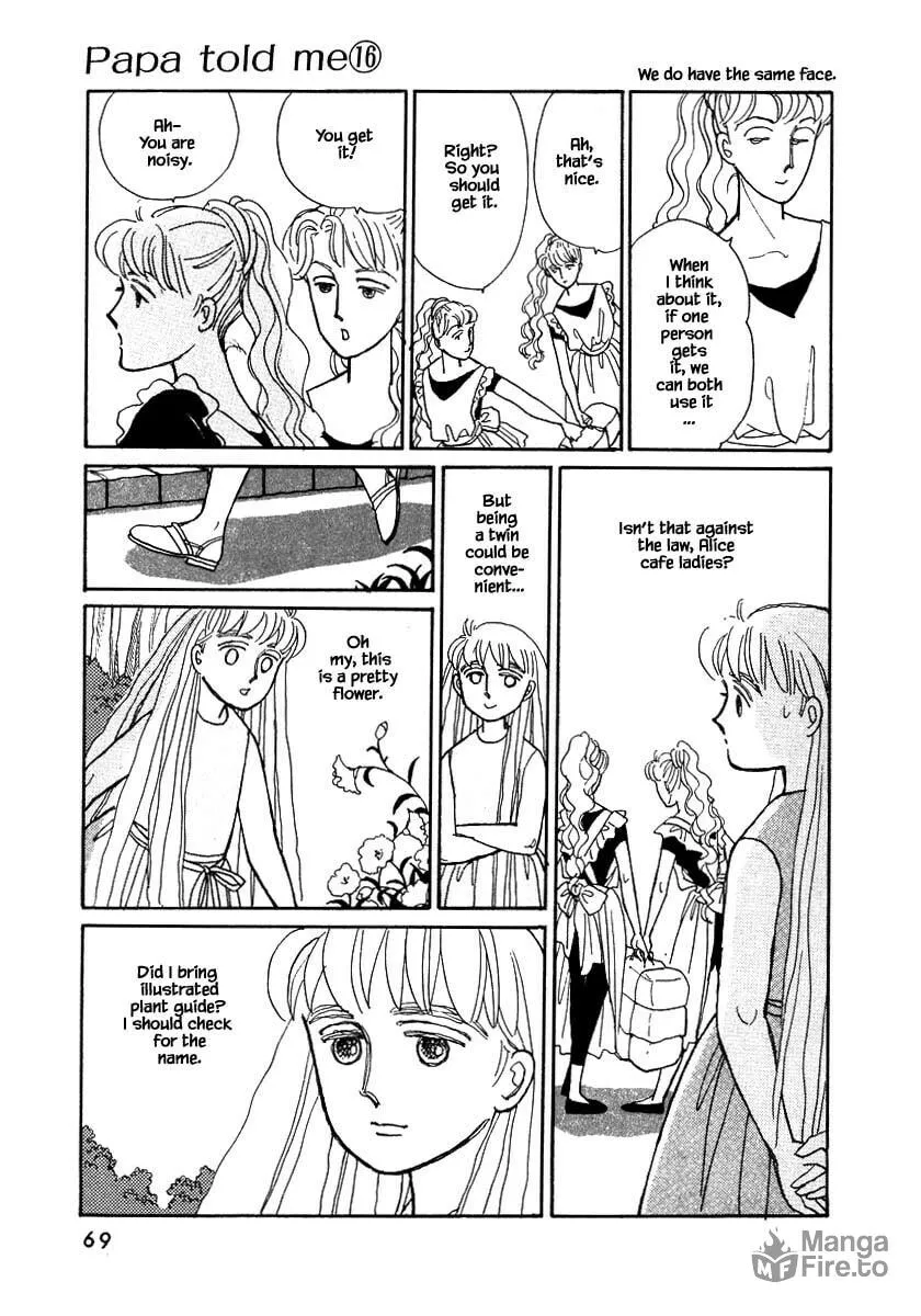 Read Papa told me chapter 74 image 2 on Lezhin