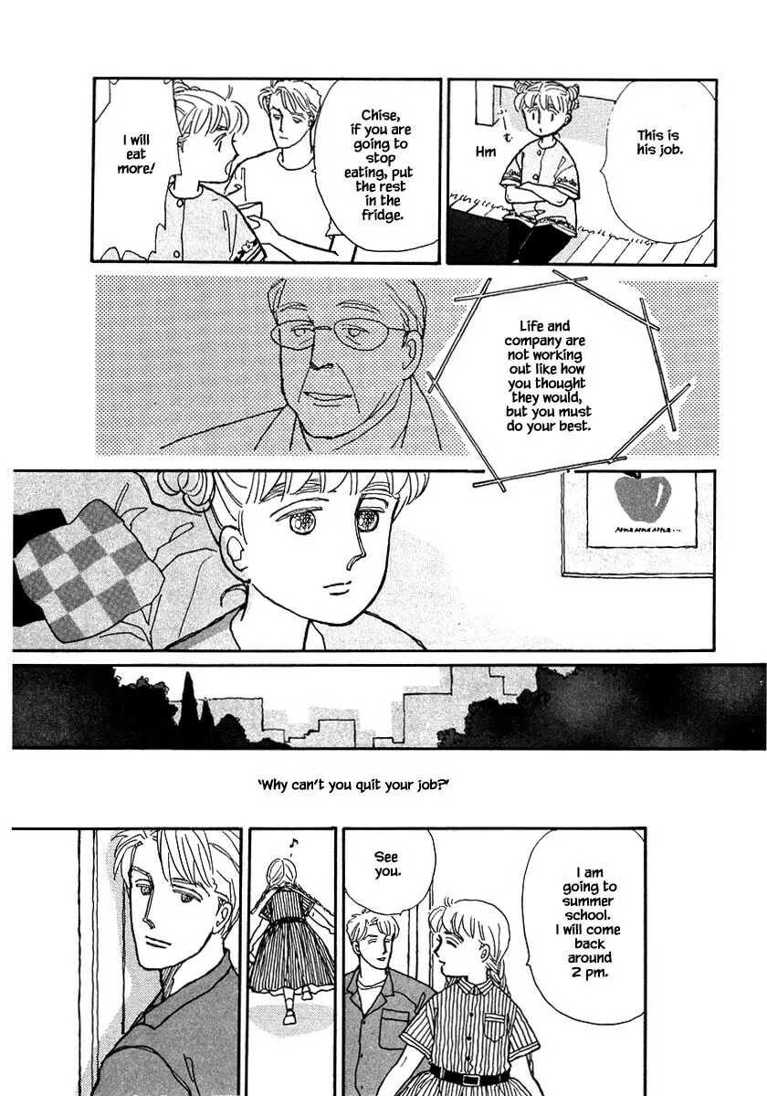 Read Papa told me chapter 74 image 21 on Lezhin