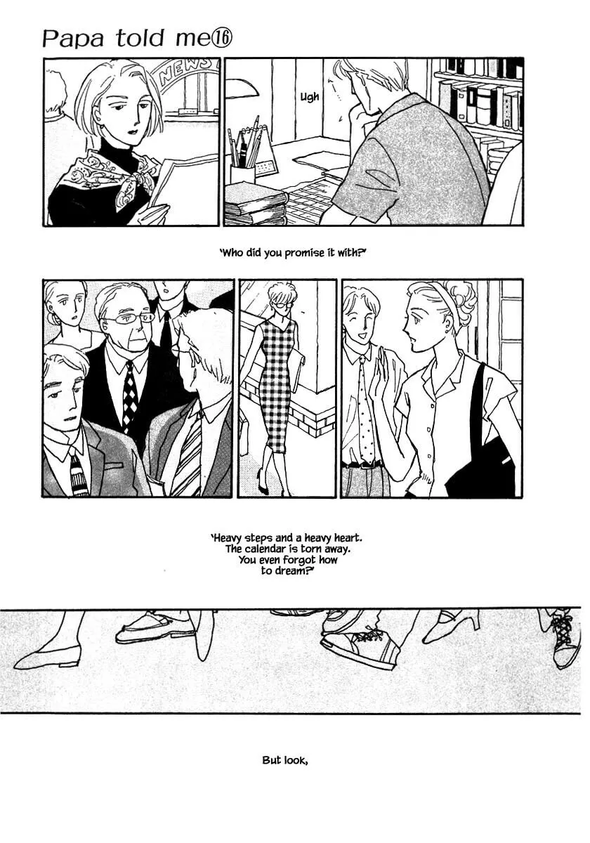 Read Papa told me chapter 74 image 22 on Lezhin