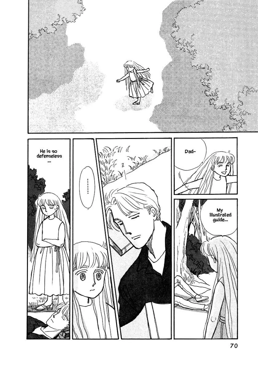 Read Papa told me chapter 74 image 3 on Lezhin