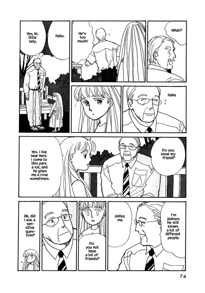 Read Papa told me chapter 74 image 7 on Lezhin