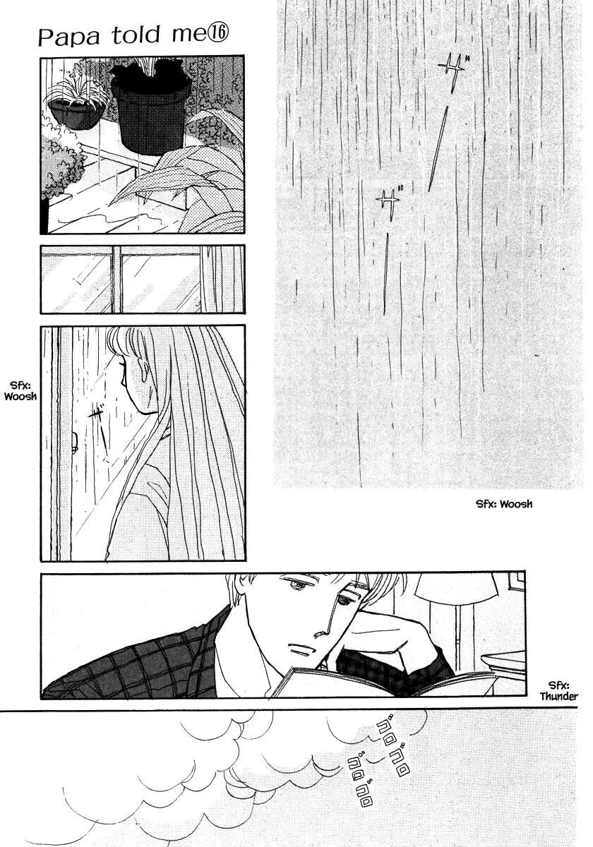 Read Papa told me chapter 75.1 image 1 on Lezhin