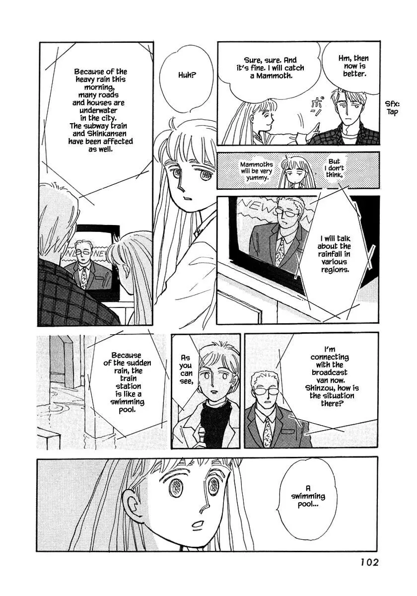 Read Papa told me chapter 75.1 image 10 on Lezhin