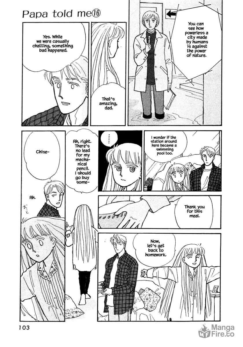 Read Papa told me chapter 75.1 image 11 on Lezhin
