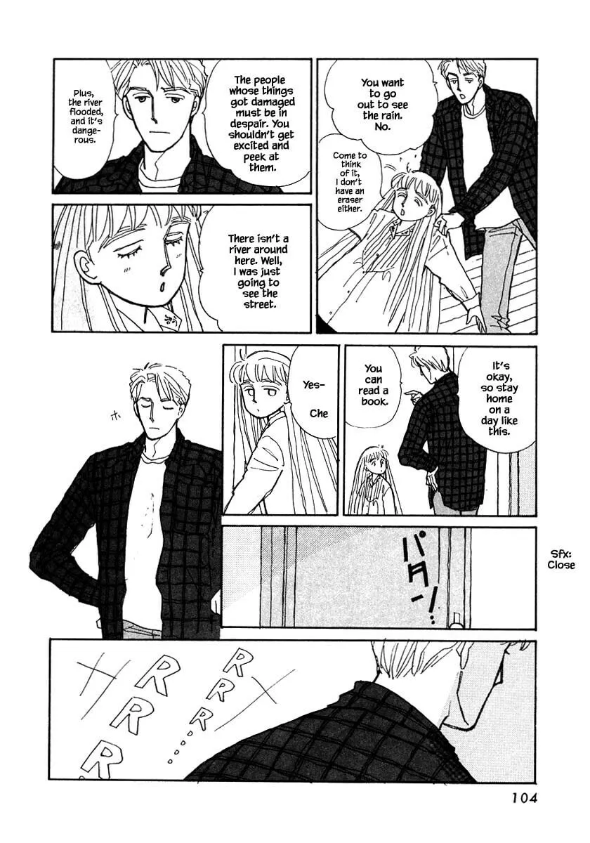 Read Papa told me chapter 75.1 image 12 on Lezhin