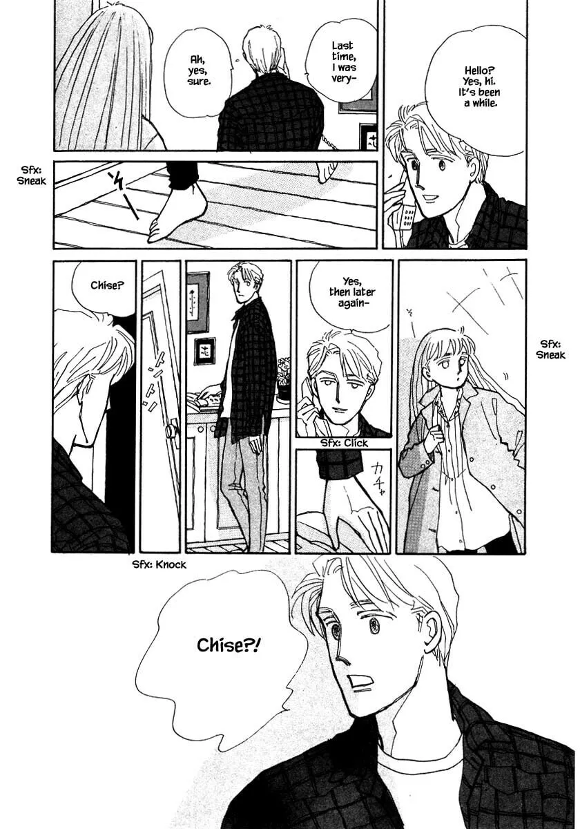 Read Papa told me chapter 75.1 image 13 on Lezhin