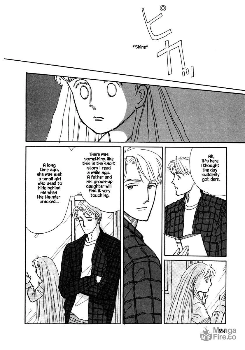 Read Papa told me chapter 75.1 image 2 on Lezhin