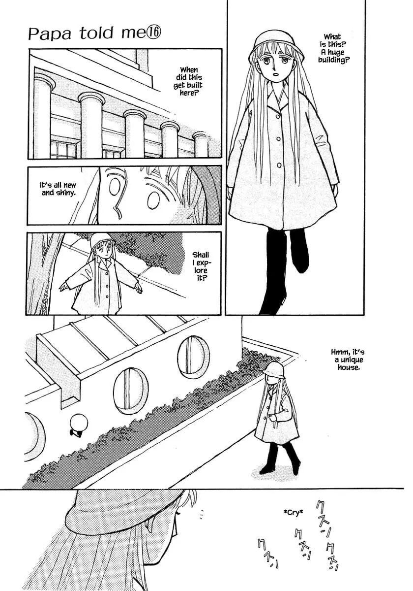 Read Papa told me chapter 75.1 image 21 on Lezhin