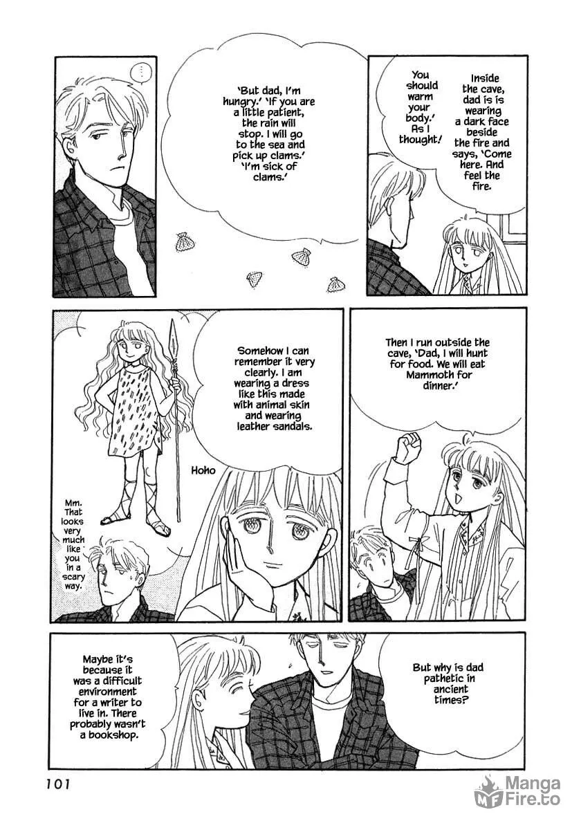 Read Papa told me chapter 75.1 image 9 on Lezhin