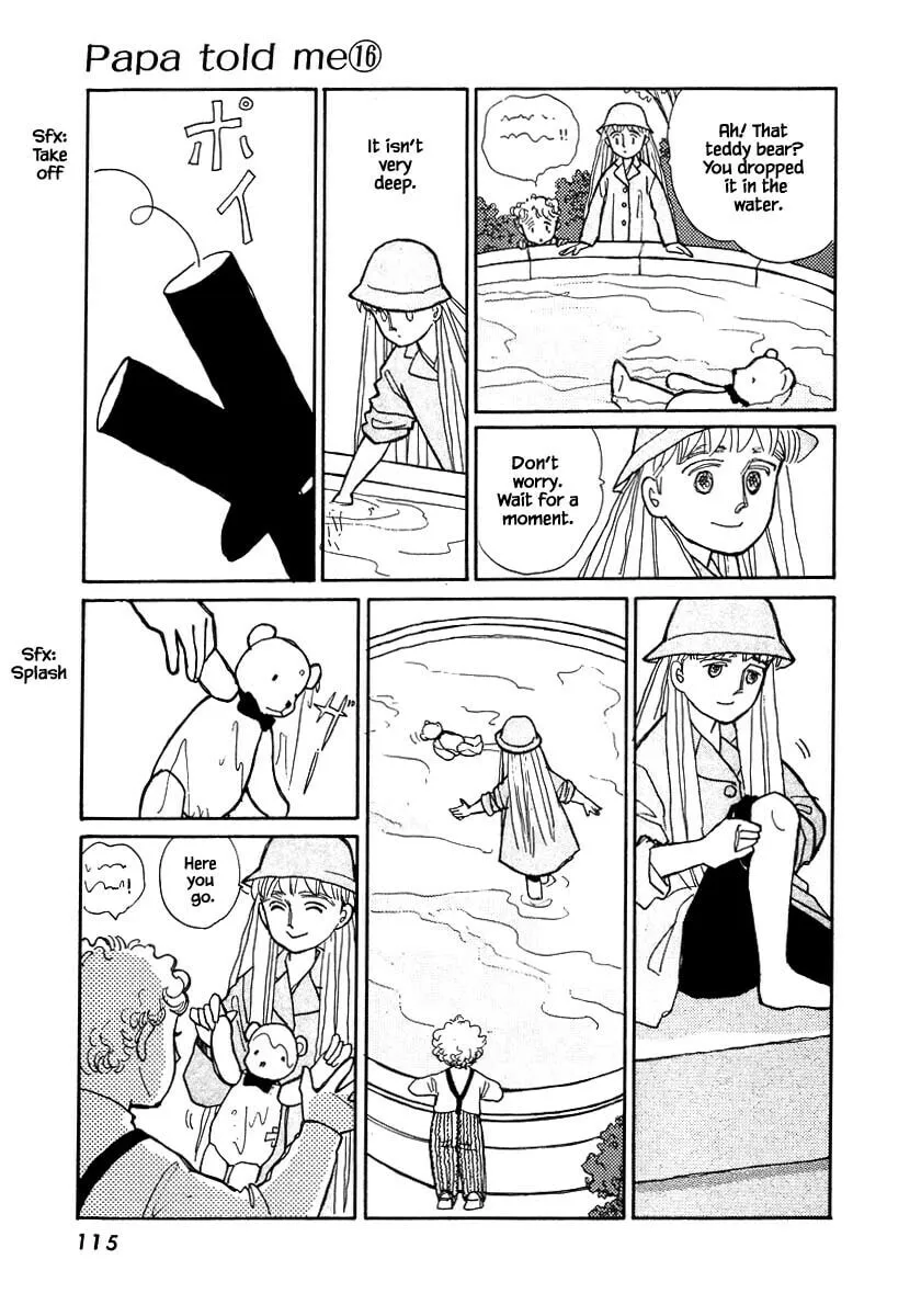Read Papa told me chapter 75.2 image 1 on Lezhin