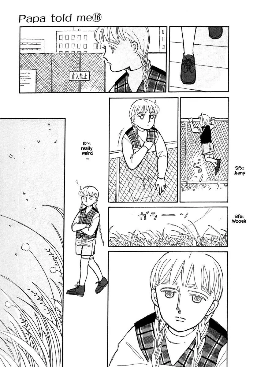 Read Papa told me chapter 75.2 image 13 on Lezhin