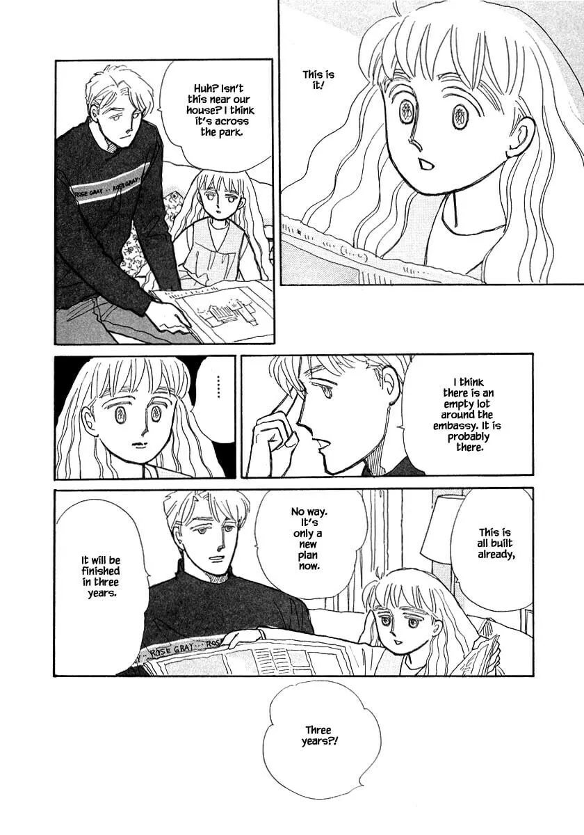 Read Papa told me chapter 75.2 image 18 on Lezhin
