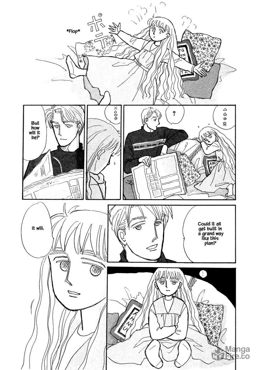 Read Papa told me chapter 75.2 image 19 on Lezhin