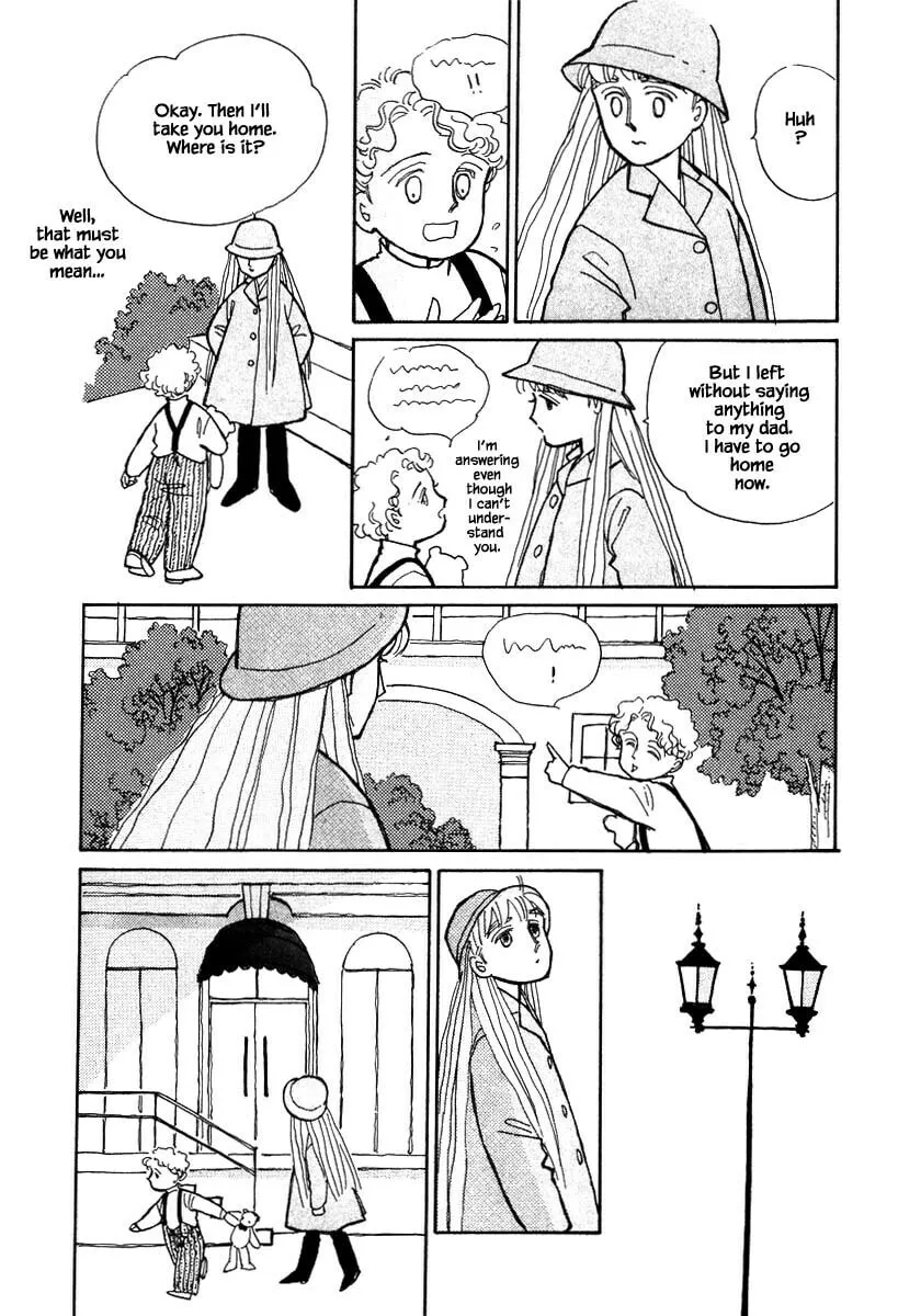 Read Papa told me chapter 75.2 image 3 on Lezhin