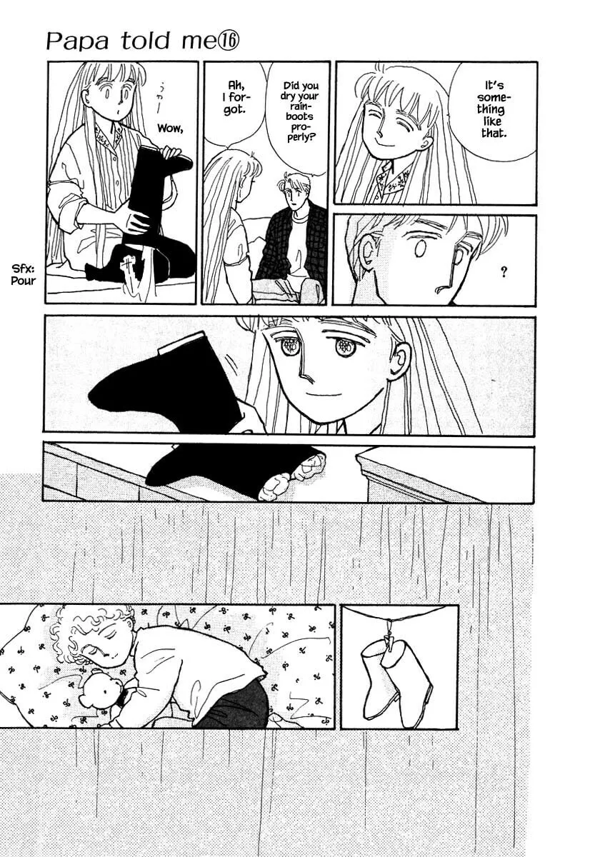 Read Papa told me chapter 75.2 image 7 on Lezhin
