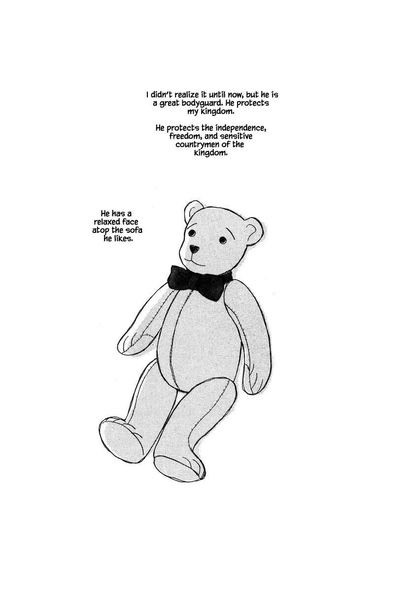 Read Papa told me chapter 76.1 image 1 on Lezhin