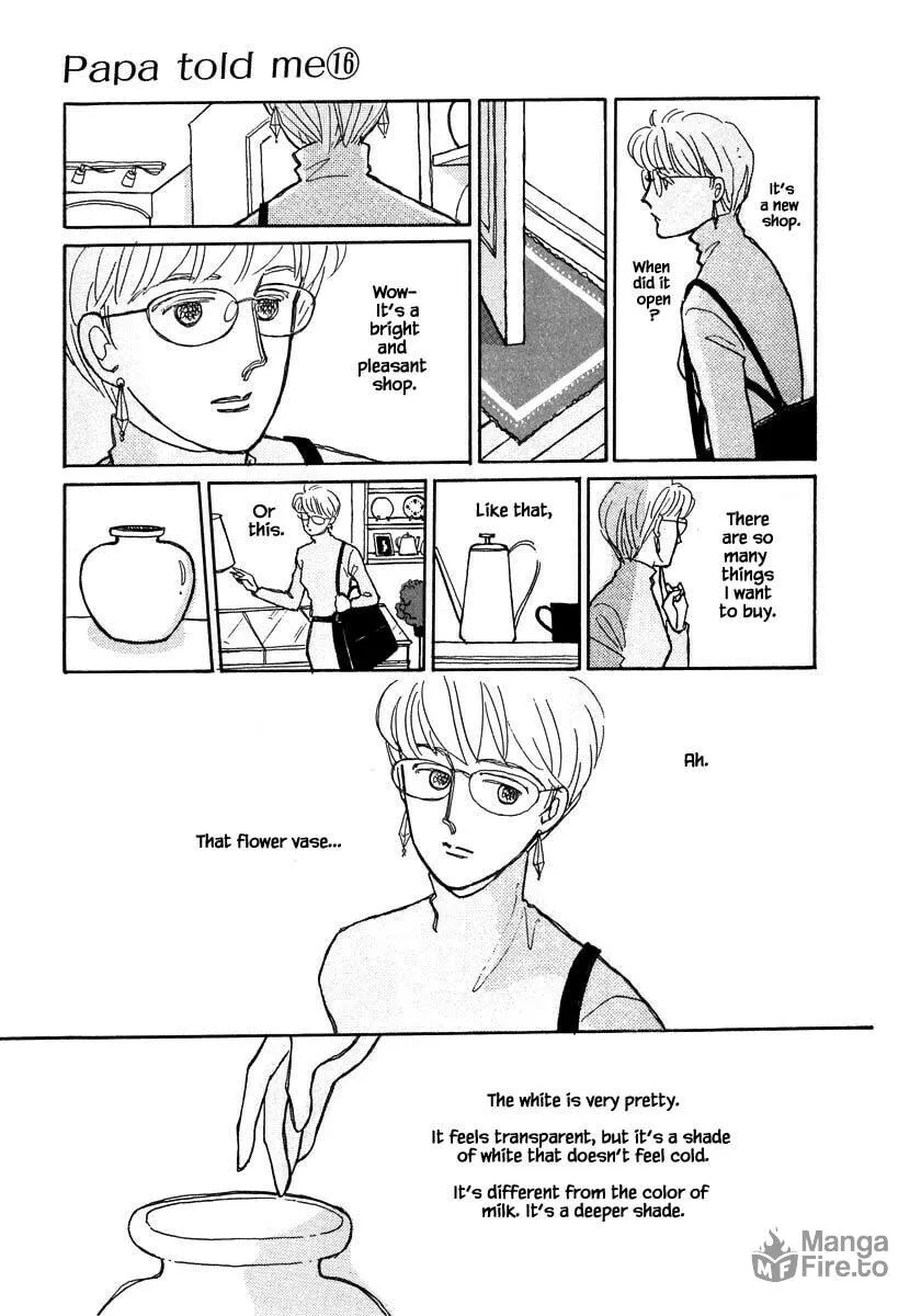 Read Papa told me chapter 76.1 image 11 on Lezhin
