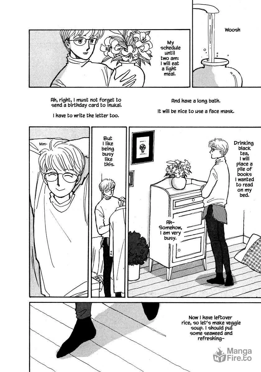 Read Papa told me chapter 76.1 image 14 on Lezhin