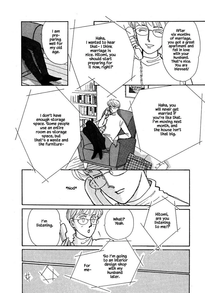 Read Papa told me chapter 76.1 image 16 on Lezhin