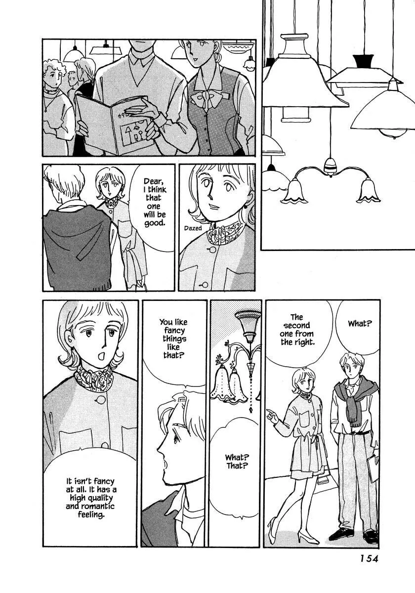 Read Papa told me chapter 76.1 image 18 on Lezhin